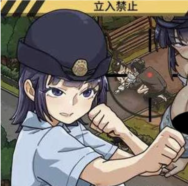 极道无赖EX鲇川光女警格斗训练立入禁止警戒场景CG